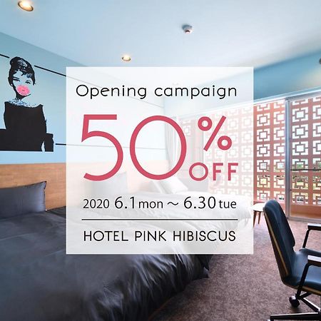 Hotel Pink Hibiscus Miyakojima  Eksteriør billede